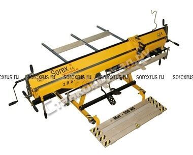 Sorex ZRS-2360/1