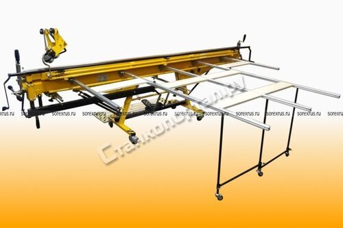 Sorex ZRS-3160