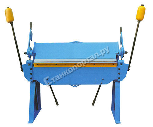 MetalMaster MTB 2020