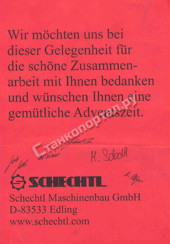 Schechtl MAE 310