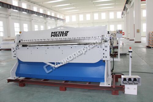 MetalMaster HBS-250