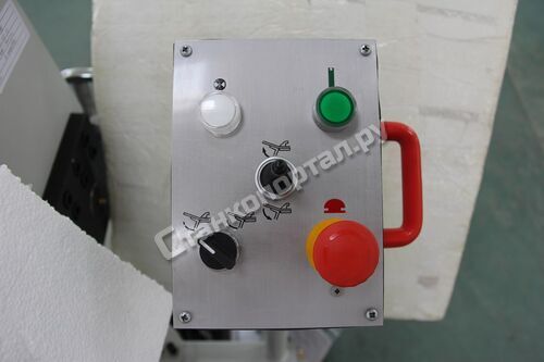 MetalMaster HBS-300