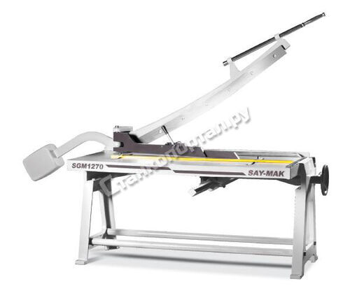 Say-Mak SGM-H 1270