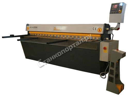 MetalMaster MSJ 2525 T