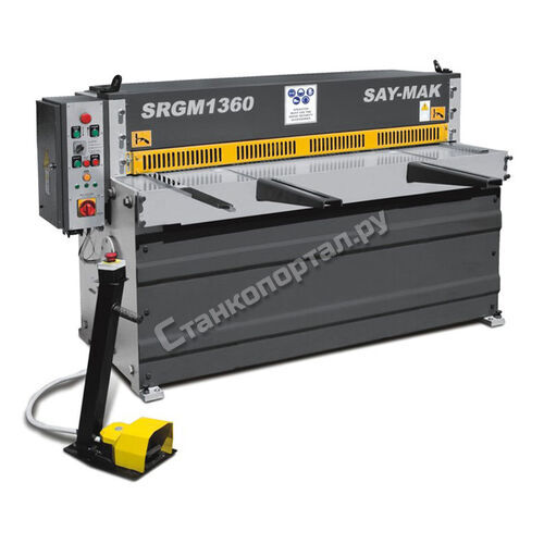 Say-Mak SRGM 1560