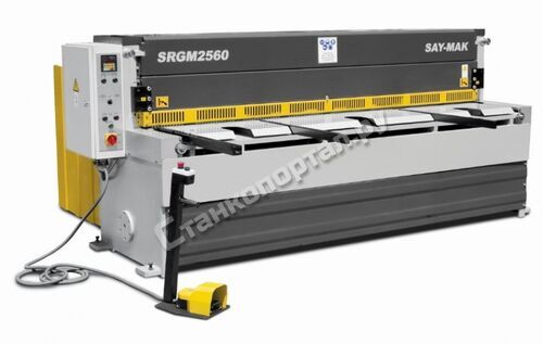 Say-Mak SRGM 2060-H