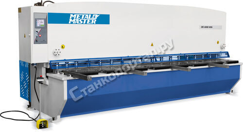 Metal Master HCN 6030
