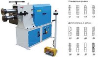 MetalMaster ЕTZ 40
