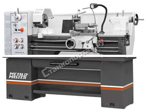 Metal Master MLM 380X1000