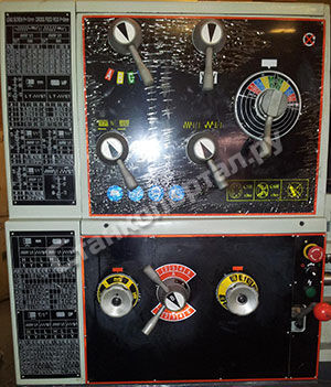 PROMA SPI-3000S